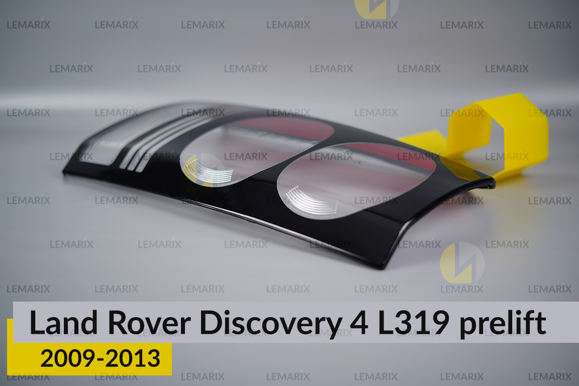 Скло заднього ліхтаря Land Rover Discovery 4 L319 (2009-2013) дорест ліве