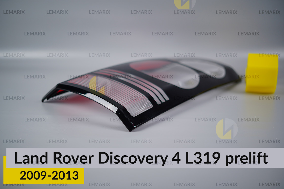 Скло заднього ліхтаря Land Rover Discovery 4 L319 (2009-2013) дорест ліве