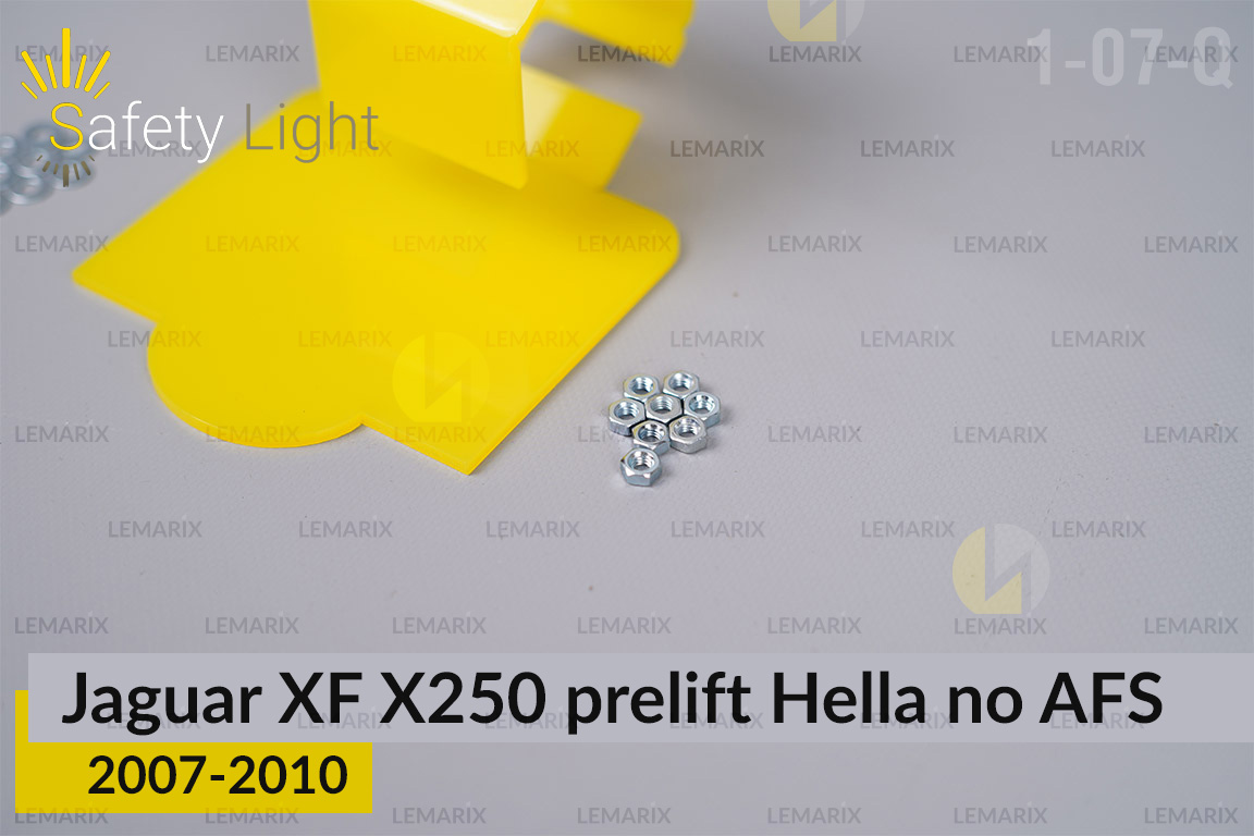 Переходная рамка для Jaguar XF X250 Hella no AFS (2007-2010) дорест