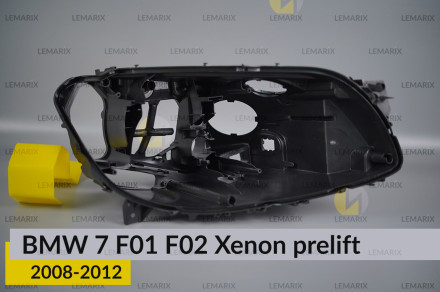 Корпус фари BMW 7 F01 F02 Xenon (2008-2012) дорест правий