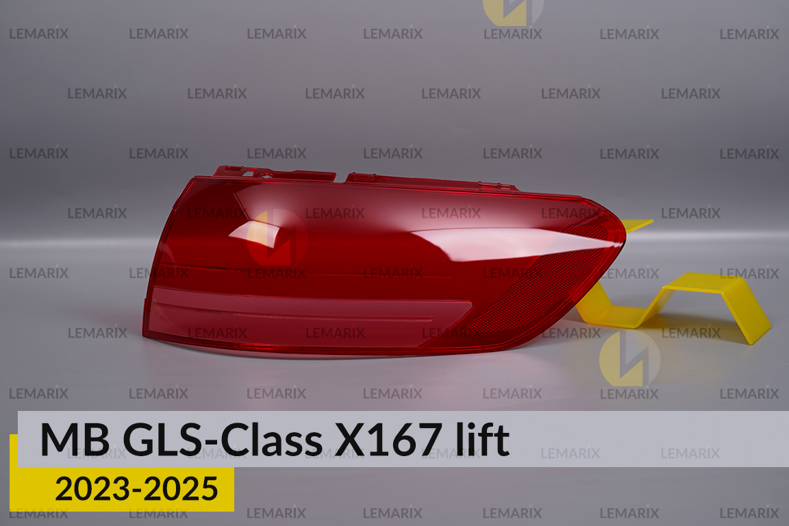 Стекло заднего фонаря внешнее в крыле Mercedes-Benz GLS-Class X167 (2023-2026) рест правое