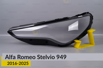 Скло фари Alfa Romeo Stelvio 949 (2016-2026) ліве