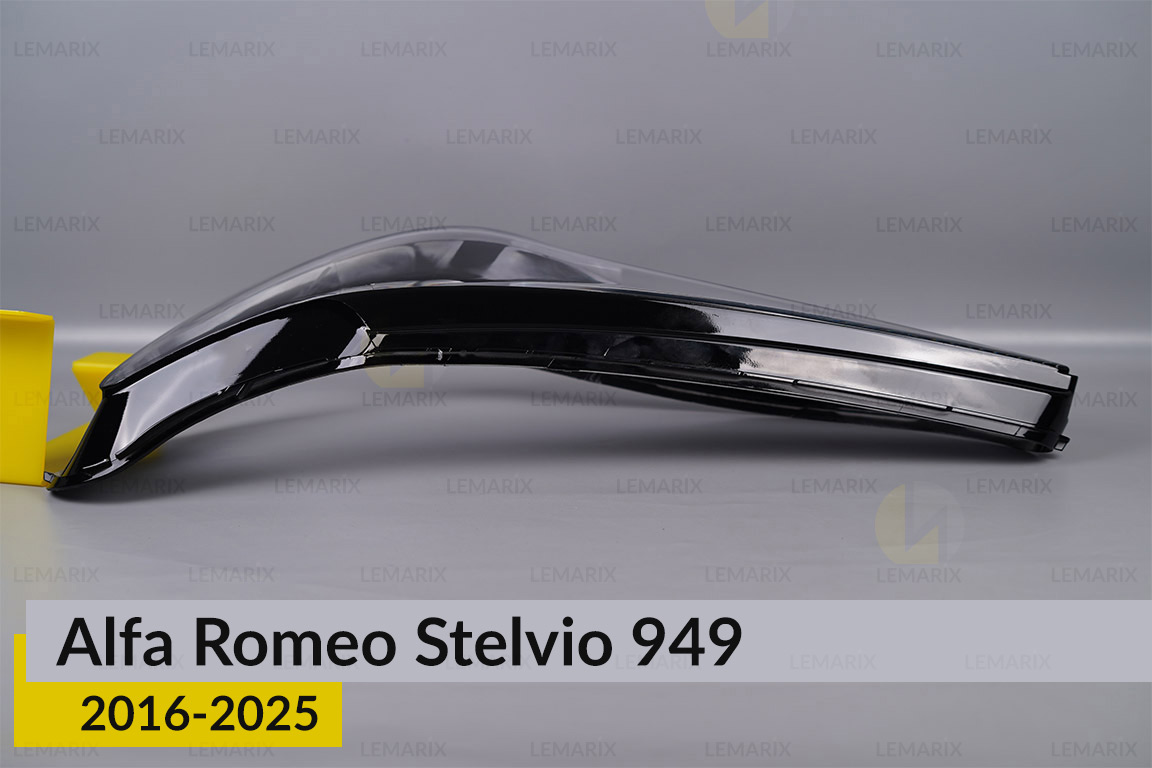 Скло фари Alfa Romeo Stelvio 949 (2016-2026) ліве