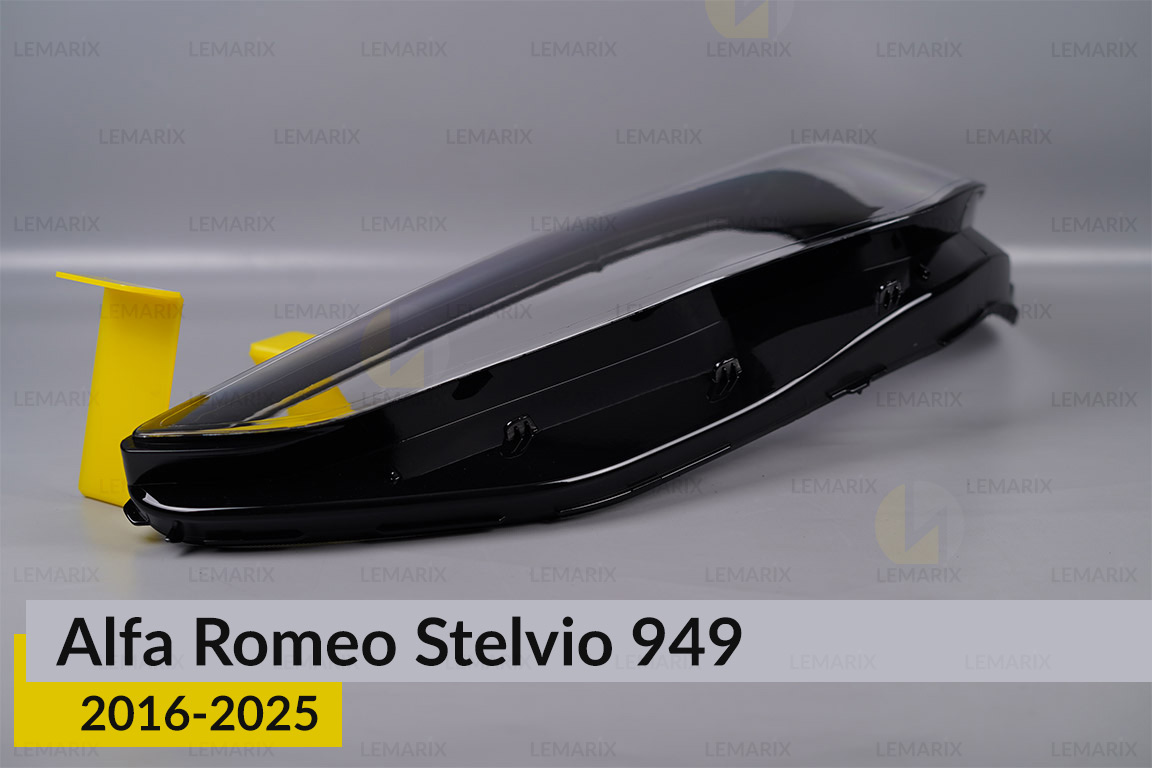 Скло фари Alfa Romeo Stelvio 949 (2016-2026) ліве