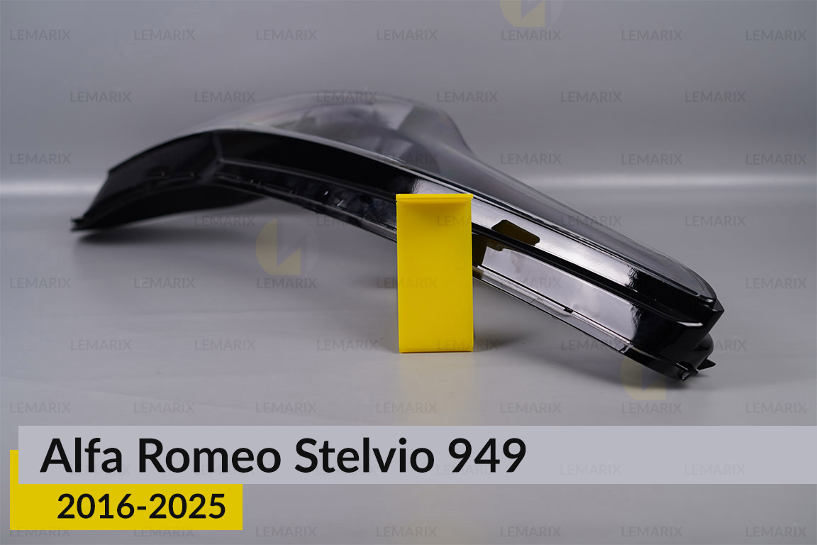 Скло фари Alfa Romeo Stelvio 949 (2016-2026) ліве