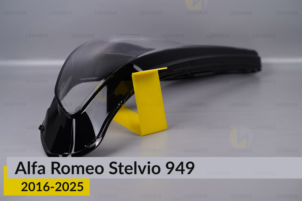 Скло фари Alfa Romeo Stelvio 949 (2016-2026) ліве