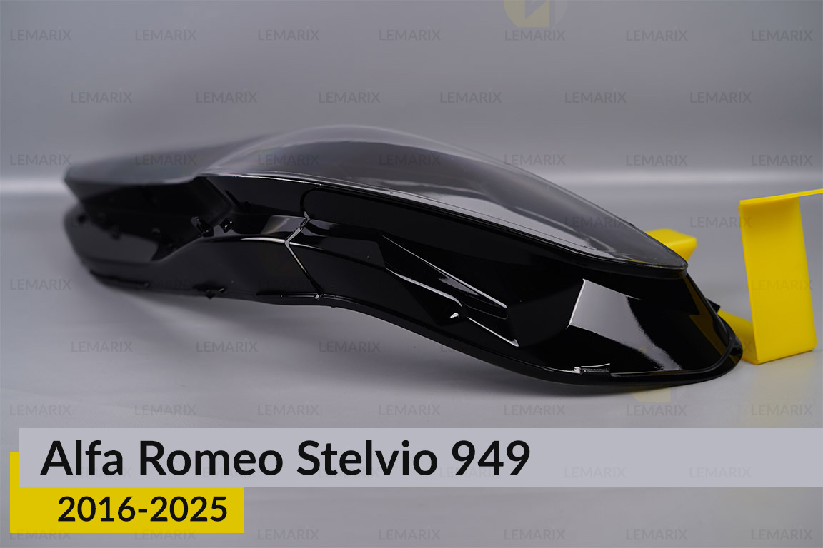 Скло фари Alfa Romeo Stelvio 949 (2016-2026) ліве