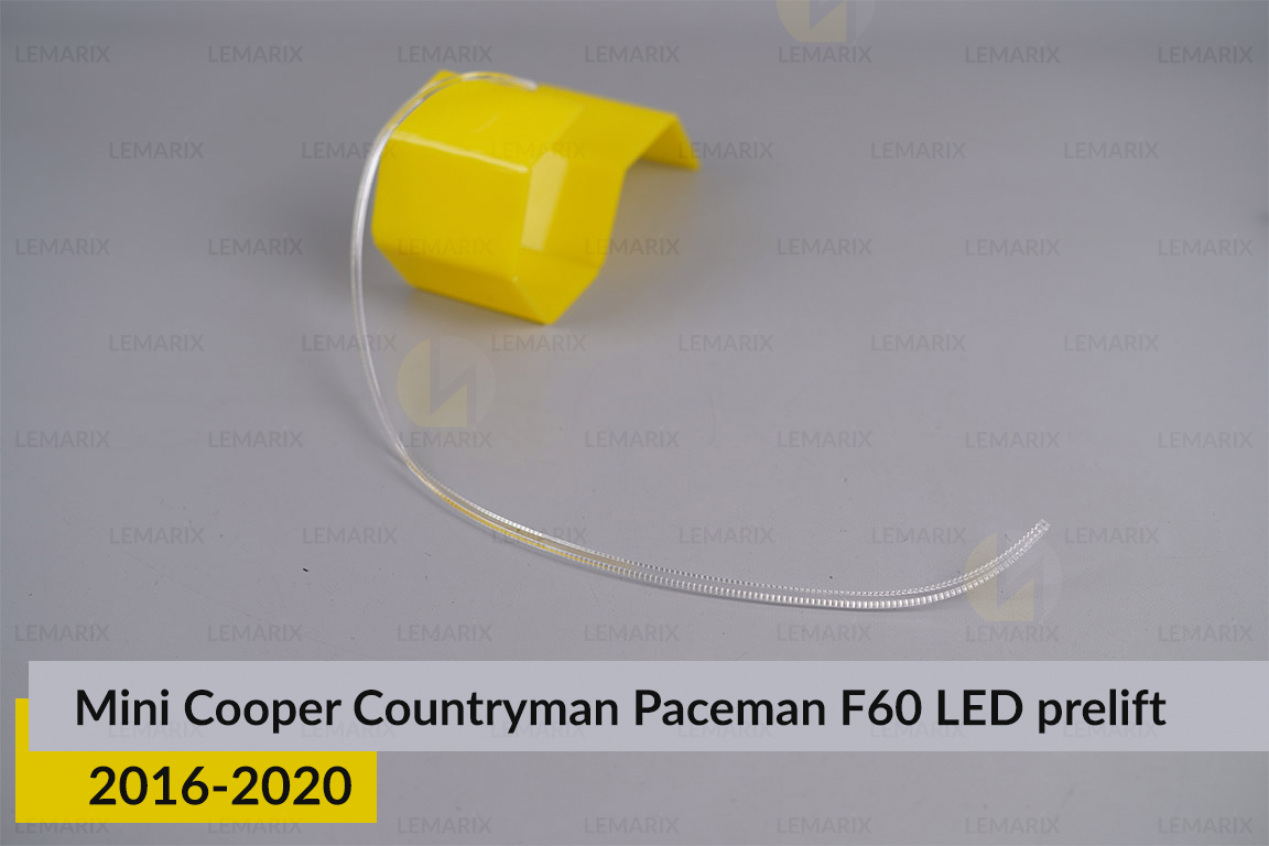 Кольцо световод фары Mini Cooper Countryman Paceman F60 LED (2016-2020) дорест нижнее правое