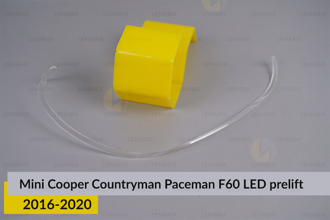 Кольцо световод фары Mini Cooper Countryman Paceman F60 LED (2016-2020) дорест нижнее правое