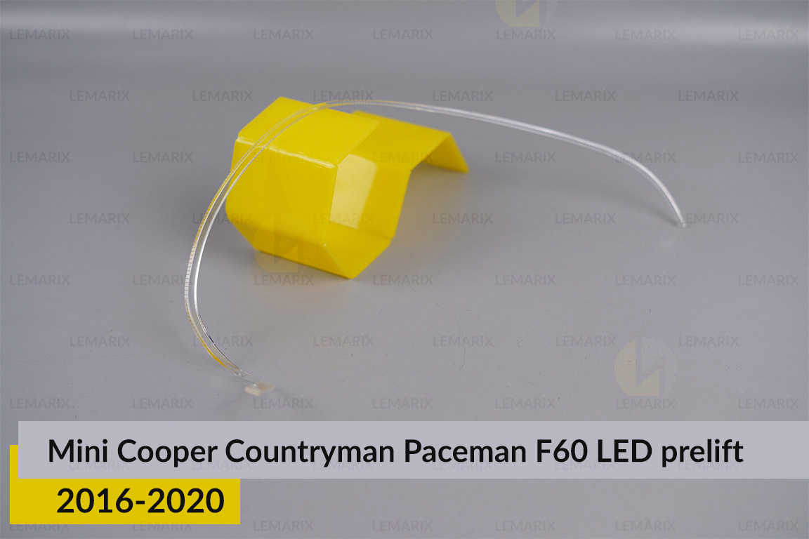 Кольцо световод фары Mini Cooper Countryman Paceman F60 LED (2016-2020) дорест нижнее правое