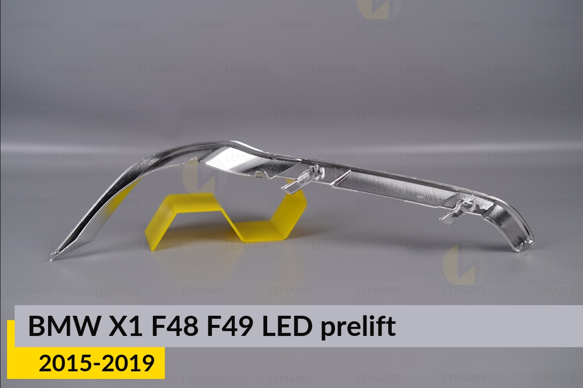 Хромована декоративна маска нижня BMW X1 F48 F49 LED (2015-2019) дорест права