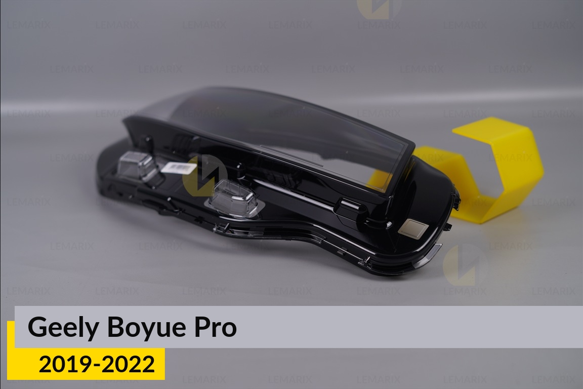 Скло фари Geely Boyue Pro LED (2019-2022) праве