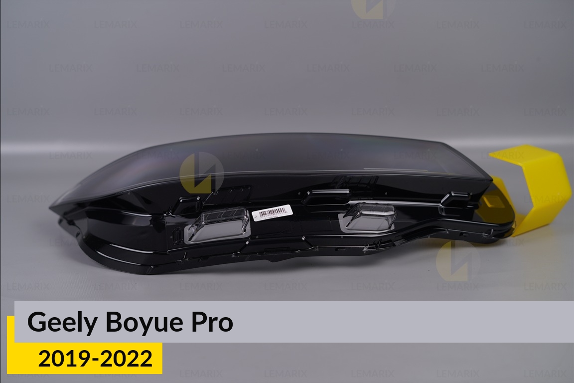 Скло фари Geely Boyue Pro LED (2019-2022) праве