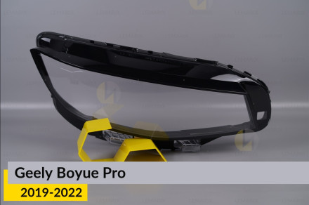 Скло фари Geely Boyue Pro LED (2019-2022) праве