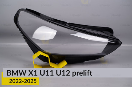 Скло фари BMW X1 U11 U12 (2022-2026) дорест праве