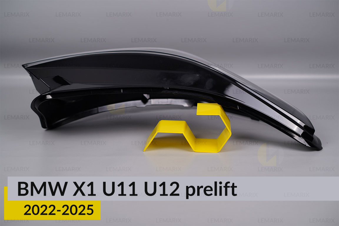 Скло фари BMW X1 U11 U12 (2022-2026) дорест праве
