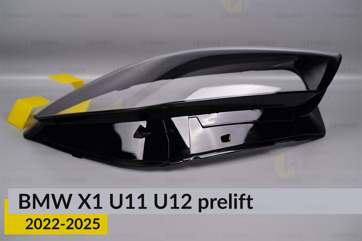 Скло фари BMW X1 U11 U12 (2022-2026) дорест праве