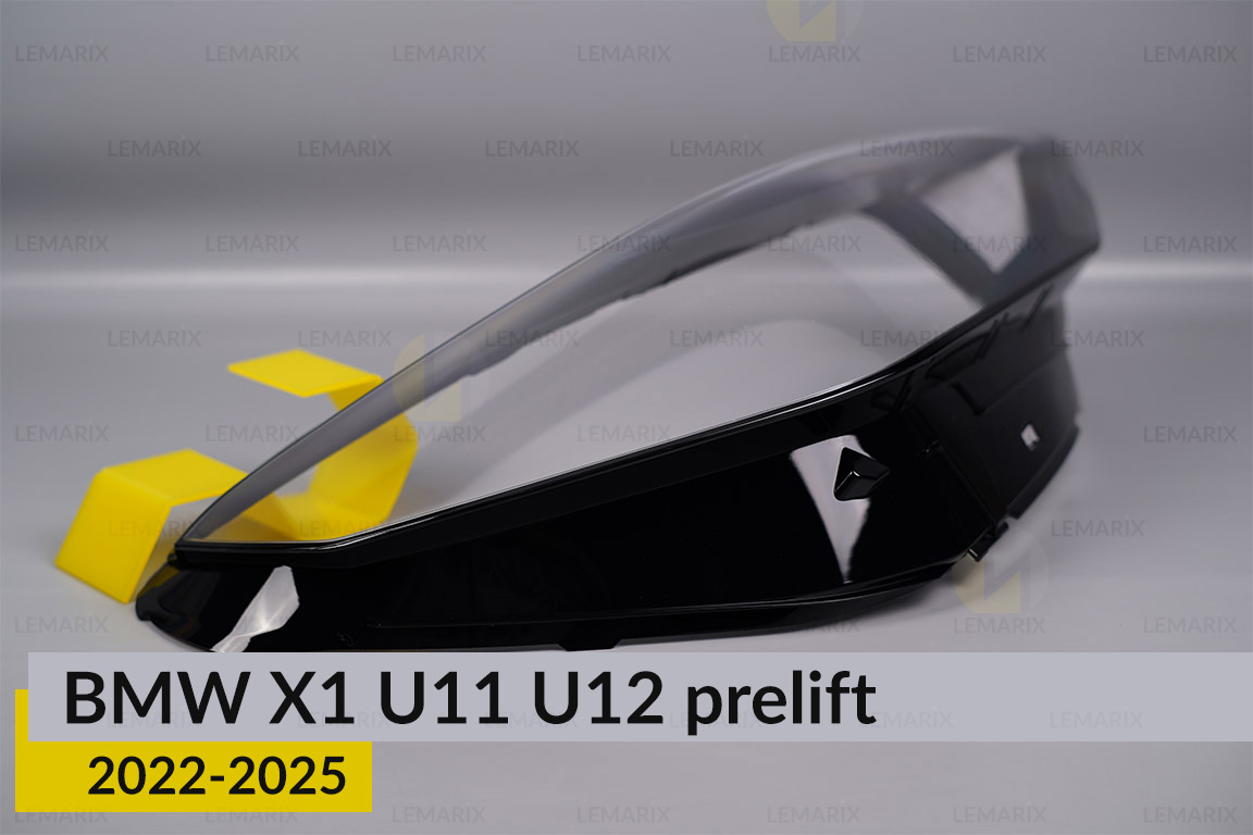 Скло фари BMW X1 U11 U12 (2022-2026) дорест праве