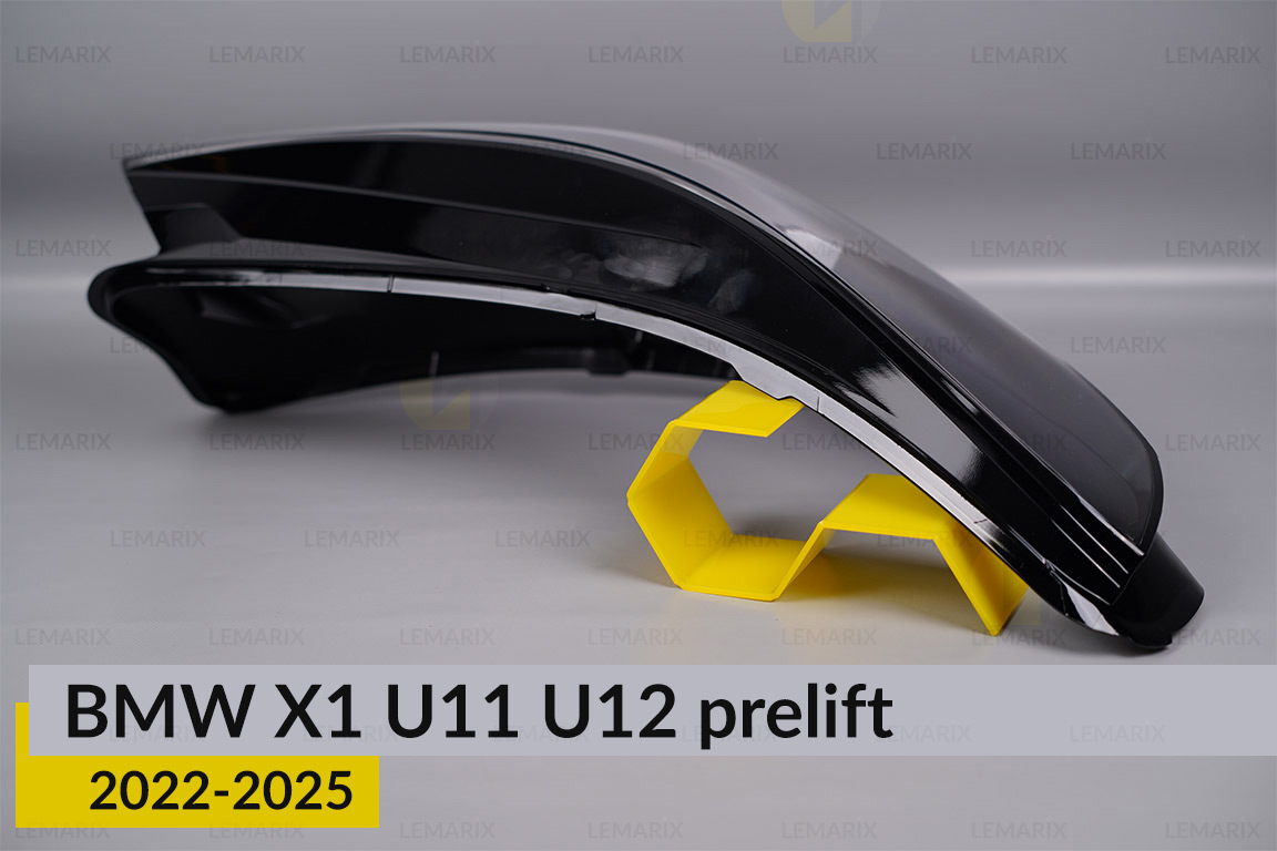 Скло фари BMW X1 U11 U12 (2022-2026) дорест праве