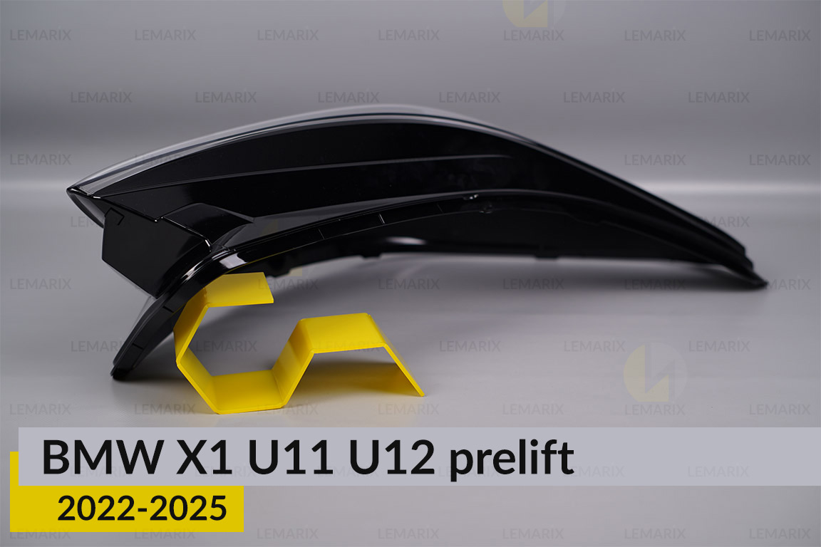 Скло фари BMW X1 U11 U12 (2022-2026) дорест праве