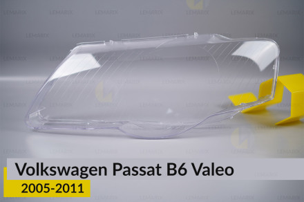 Скло фари VW Volkswagen Passat B6 Valeo (2005-2011) ліве