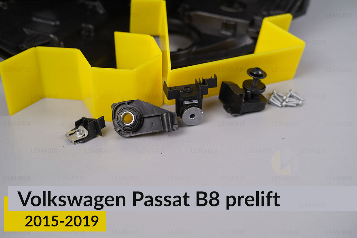 Ремкомплект кріплення корпуса фар VW Volkswagen Passat B8 (2015-2019) дорест лівий – 4 од.