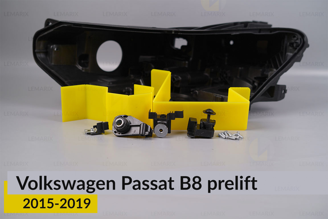 Ремкомплект кріплення корпуса фар VW Volkswagen Passat B8 (2015-2019) дорест лівий – 4 од.