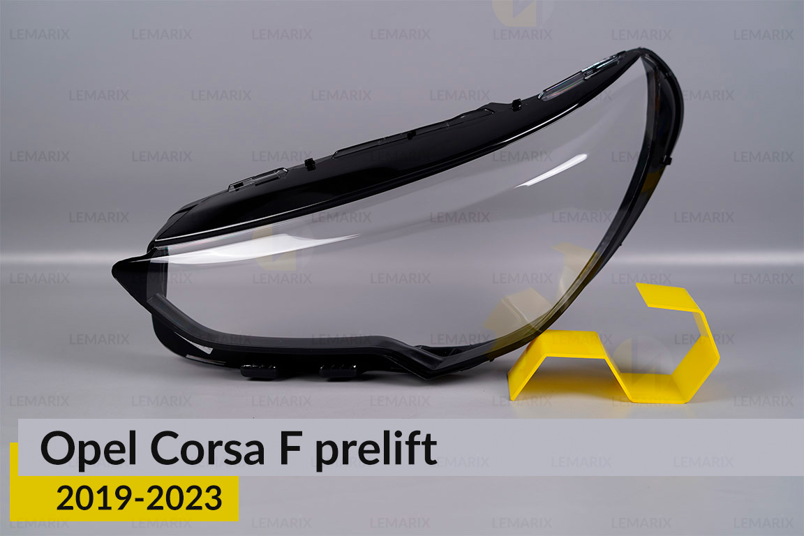 Скло фари Opel Corsa F (2019-2023) дорест ліве