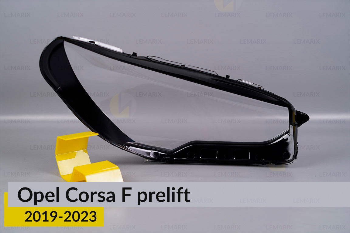 Скло фари Opel Corsa F (2019-2023) дорест ліве