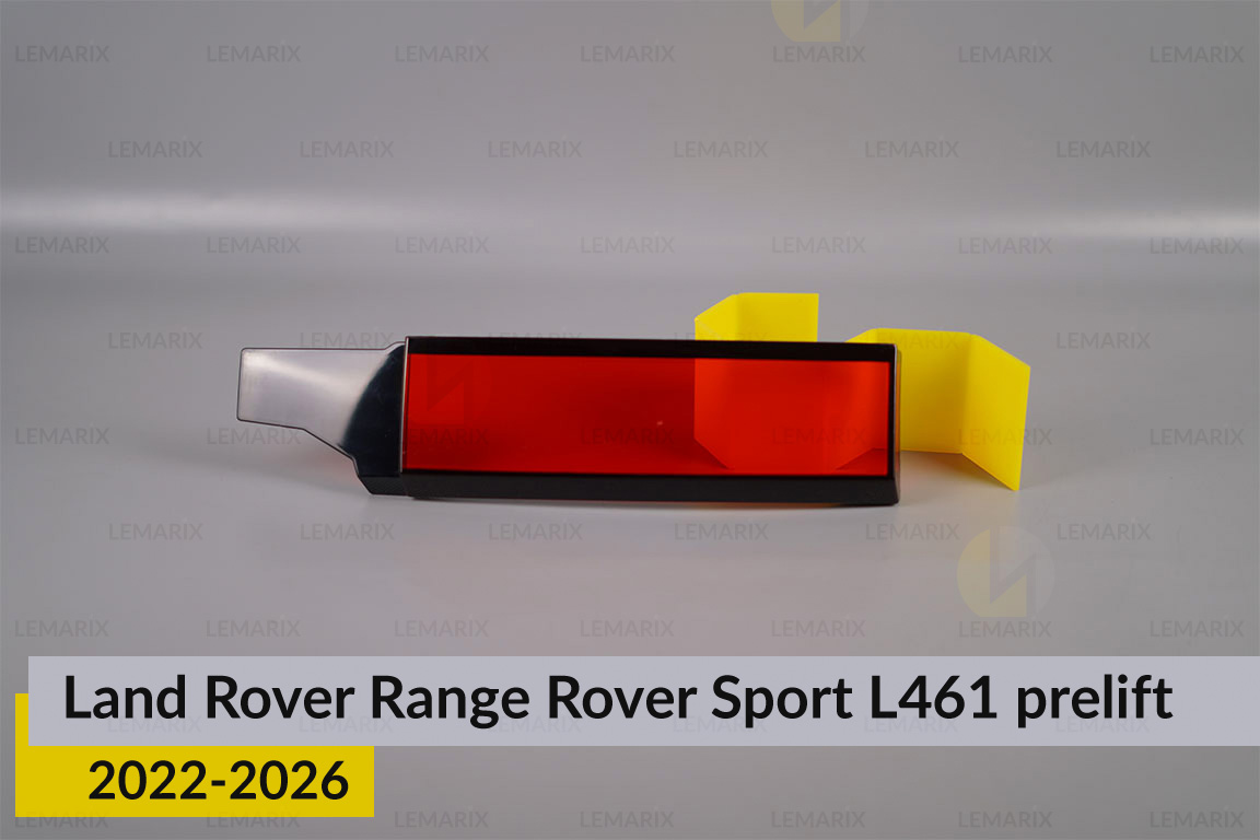 Скло заднього ліхтаря внутрішнє в кришці багажника Land Rover Sport L461 2 (2022-2026) дорест праве