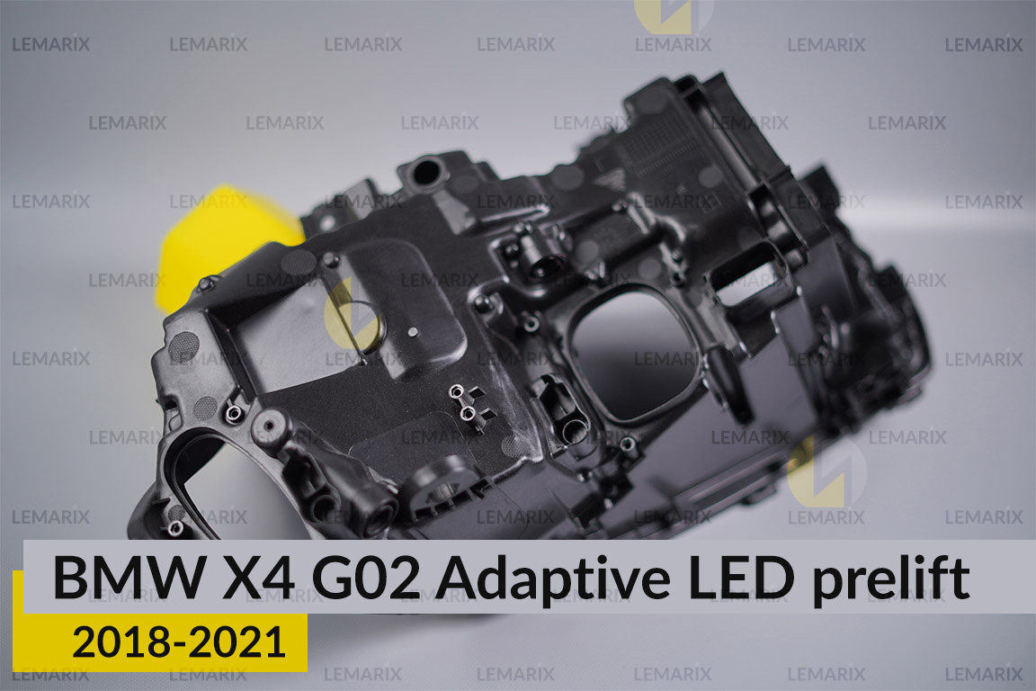 Корпус фари BMW X4 G02 Adaptive LED (2018-2021) дорест правий