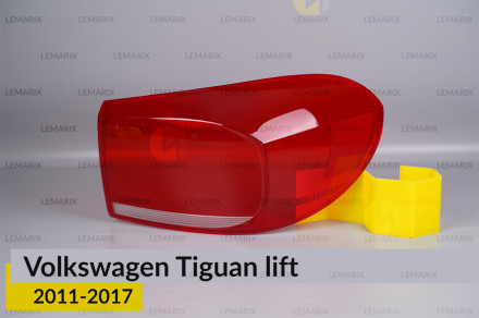 Стекло заднего фонаря внешнее в крыле VW Volkswagen Tiguan (2011-2017) рест правое