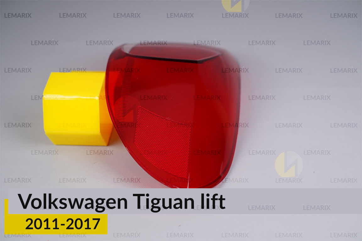 Скло заднього ліхтаря зовнішнє в крилі VW Volkswagen Tiguan (2011-2017) рест праве