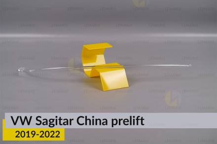 Световод фары VW Volkswagen Sagitar China (2019-2022) дорест правый