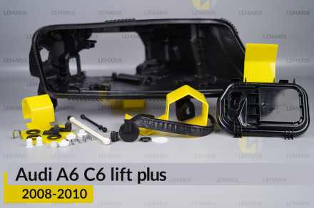 Сервісний комплект корпуса фар Audi A6 C6 Plus (2008-2010) рест правий
