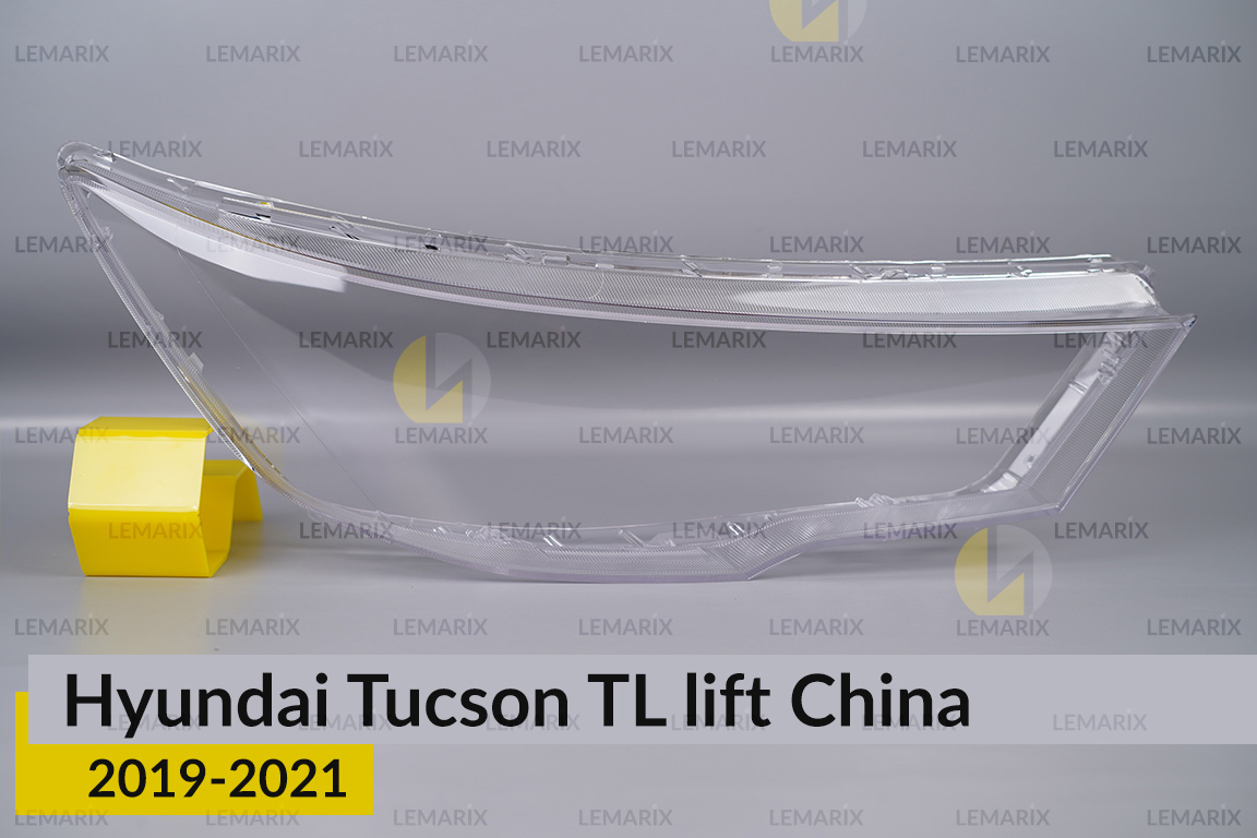 Скло фари Hyundai Tucson TL China (2019-2021) рест праве