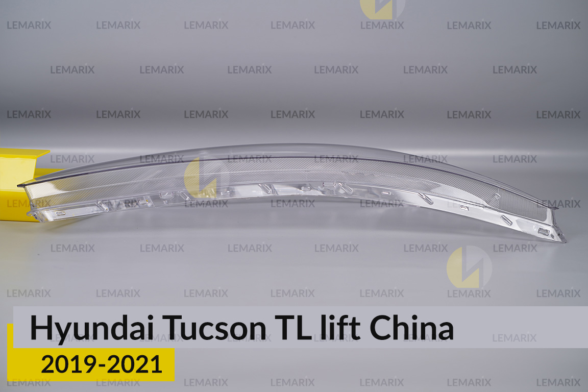 Скло фари Hyundai Tucson TL China (2019-2021) рест праве