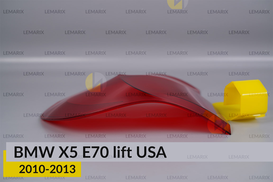 Стекло заднего фонаря внешнее в крыле BMW X5 E70 USA (2010-2013) рест левое