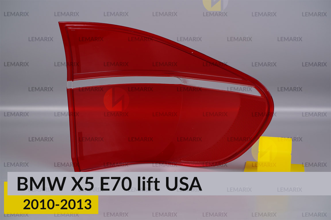 Стекло заднего фонаря внешнее в крыле BMW X5 E70 USA (2010-2013) рест левое