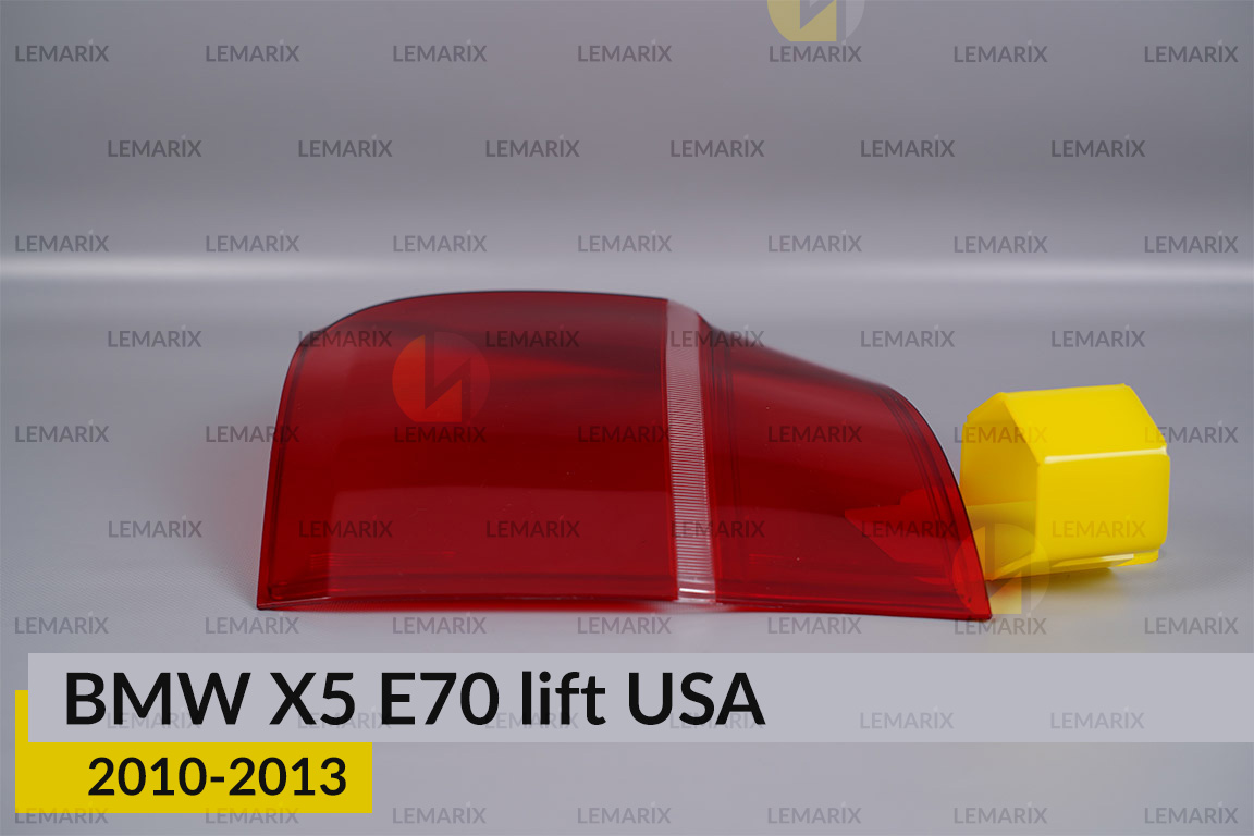 Стекло заднего фонаря внешнее в крыле BMW X5 E70 USA (2010-2013) рест левое