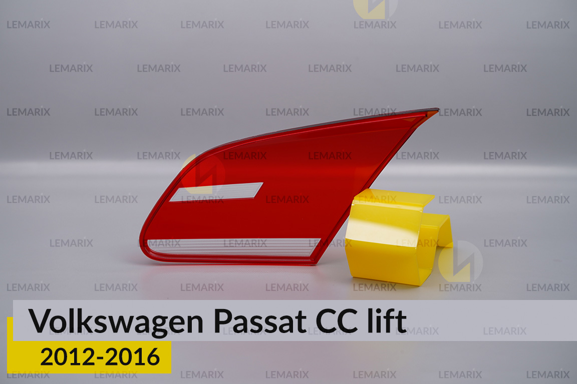 Скло заднього ліхтаря внутрішнє в кришці багажника VW Volkswagen Passat CC (2012-2016) рест ліве