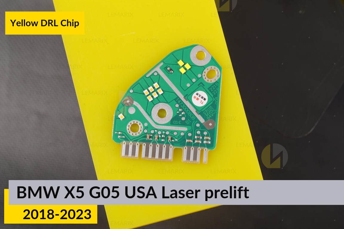 Желтые LED DRL чипы дхо плата BMW X5 G05 USA Laser (2018-2023) дорест (4 шт.)