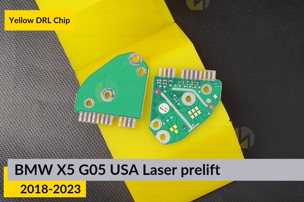 Желтые LED DRL чипы дхо плата BMW X5 G05 USA Laser (2018-2023) дорест (4 шт.)