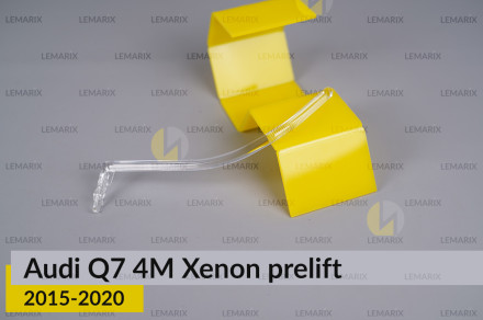 Світловод фари Audi Q7 4M Xenon (2015-2020) дорест короткий правий