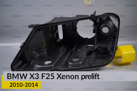 Корпус фари BMW X3 F25 Xenon (2010-2014) дорест лівий