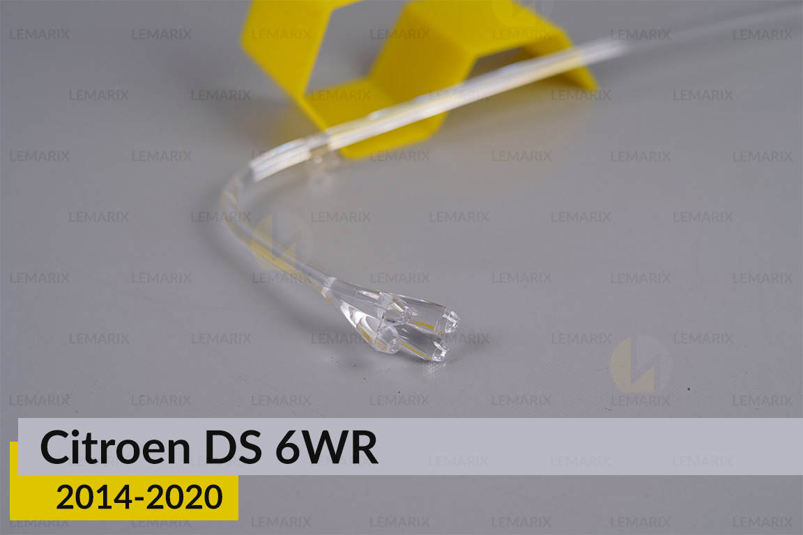 Кольцо световод фары Citroen DS 6WR (2014-2020) правое