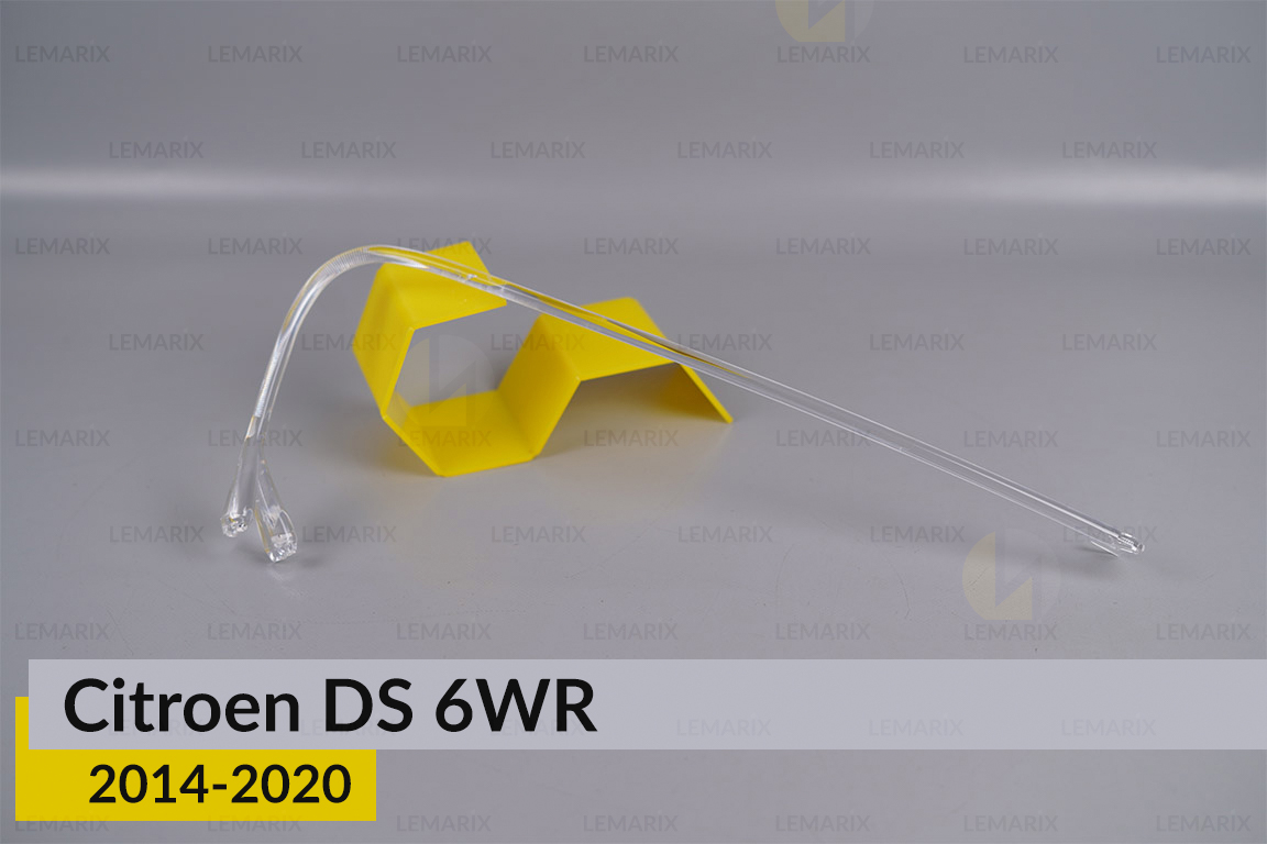 Кольцо световод фары Citroen DS 6WR (2014-2020) правое