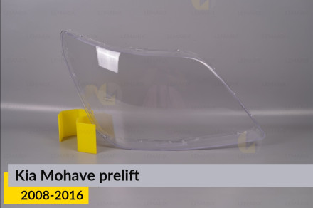 Стекло фары Kia Mohave (2008-2016) дорест правое