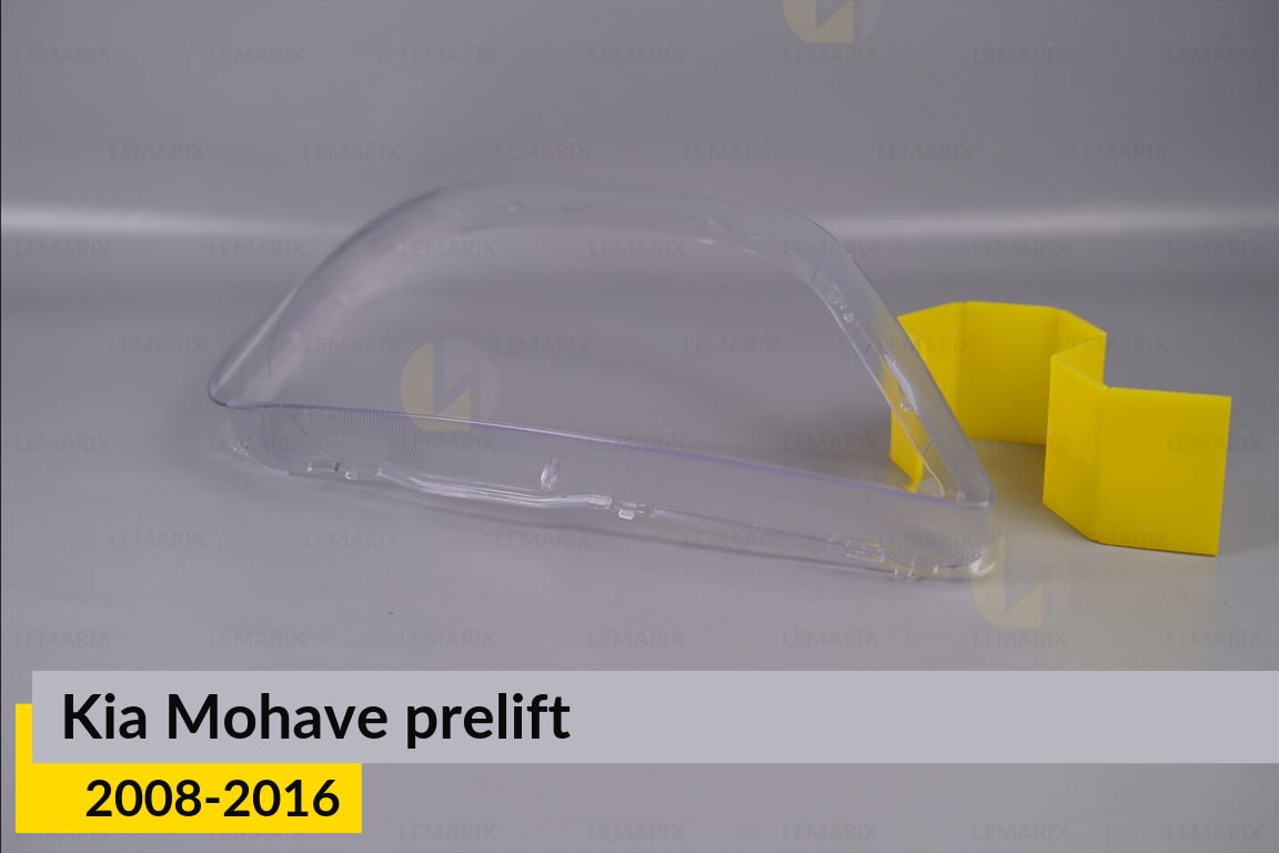Стекло фары Kia Mohave (2008-2016) дорест правое