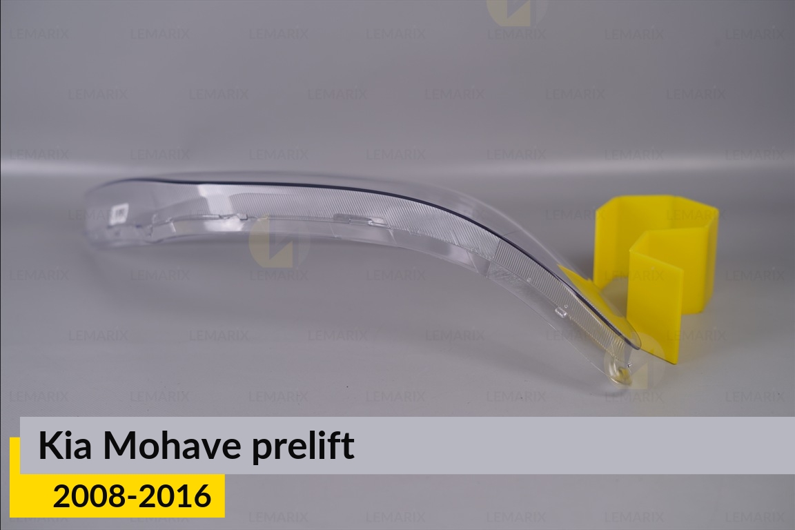 Стекло фары Kia Mohave (2008-2016) дорест правое